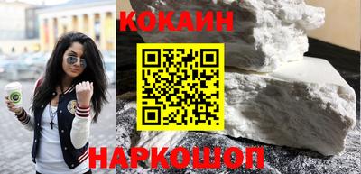 альфа пвп Дмитров