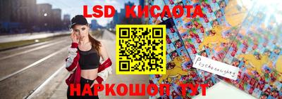 альфа пвп Дмитров