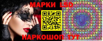 дживик Ефремов