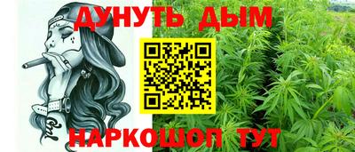 а пвп мука Добрянка