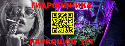 альфа пвп Дмитров