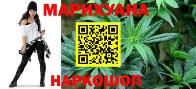 первитин Долгопрудный