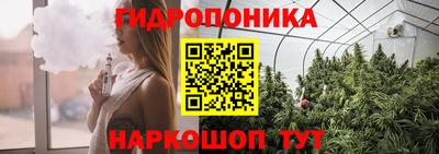 а пвп мука Добрянка