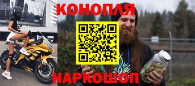 альфа пвп Дмитров