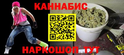 первитин Долгопрудный