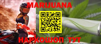 первитин Долгопрудный