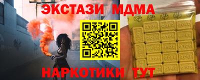 дживик Ефремов