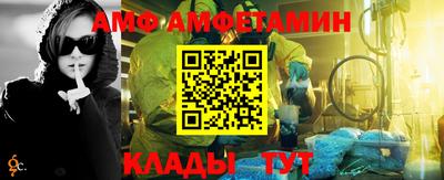 а пвп мука Добрянка