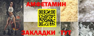 а пвп мука Добрянка