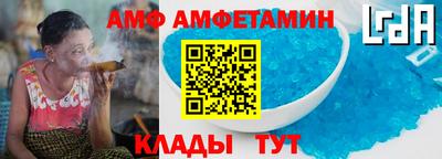 винт Железногорск