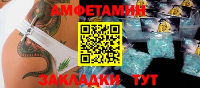 дживик Ефремов
