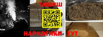 а пвп мука Добрянка