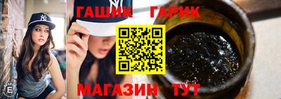 винт Железногорск