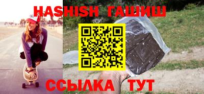 первитин Долгопрудный