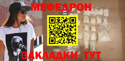 первитин Долгопрудный